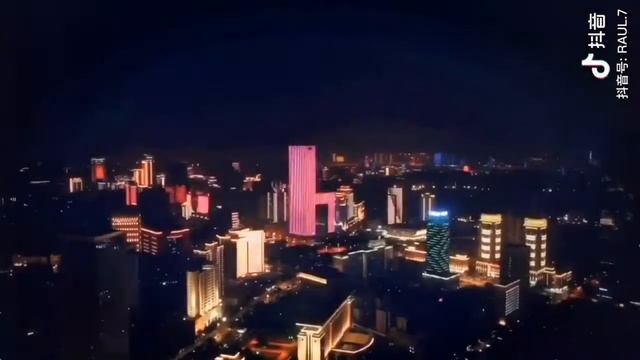 Wuhan, Hubei - The Chicago of China смотреть онлайн