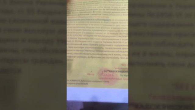 начало 2023года что и почему?уведомление 3 смотреть онлайн