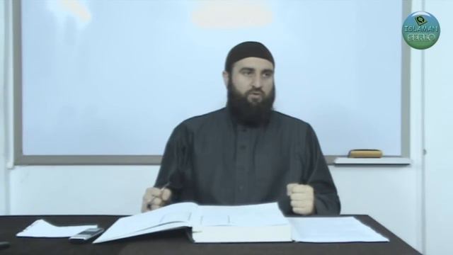 Сурат «ал-Бакъара» 144 аят смотреть онлайн