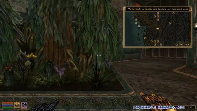 TES III: Morrowind: Tribunal - #9 Бамз-Амсшенд смотреть онлайн