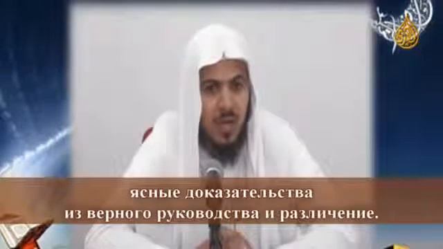 Прекрасное чтение Корана Шейх Хамис аз Захрани смотреть онлайн