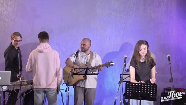 Субботняя трансляция - 03.06.23 смотреть онлайн