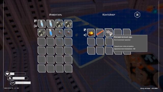Planet Crafter. Прохождение ч.03. Новые буры, производитель питания, большой шкаф... смотреть онлайн