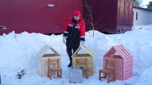 Обзор огнебиозащиты GOODHIM 1G