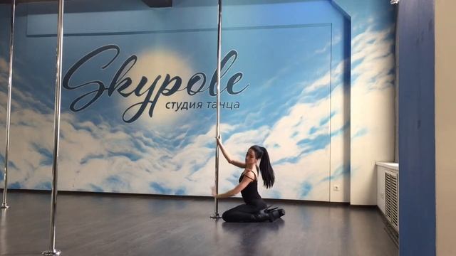 Exotic Леднева Екатерина смотреть онлайн