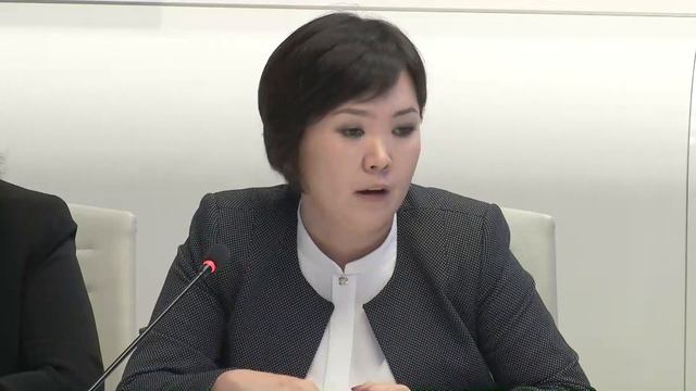 Гострудинспекция ответ смотреть онлайн