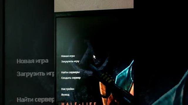 Обзор игры Half Life смотреть онлайн