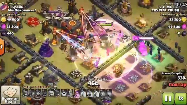 Почему не стоит пытаться понизить балланс на кв? смотреть онлайн