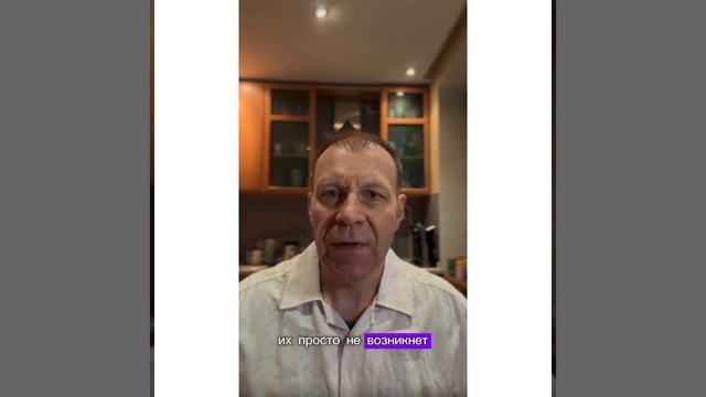 Ты не найдёшь свою любовь, если не поймёшь это..