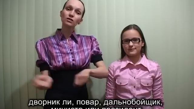 23 февраля (видеопоздравление) смотреть онлайн