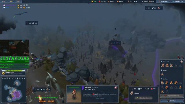 Northgard | 400+ GP | Horse, Kraken, Bear смотреть онлайн