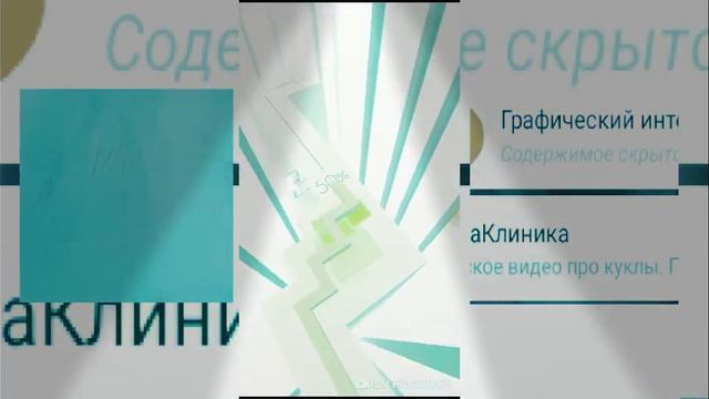 The Kolas Piano Remix смотреть онлайн