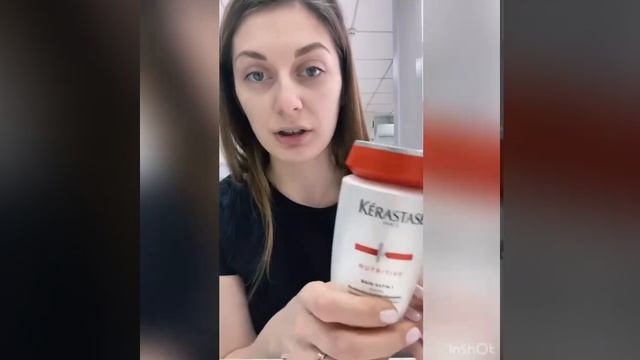 Шампуни Nutritive от Kerastase