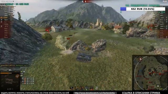 ЭТО ВИЛЫ! смотреть онлайн