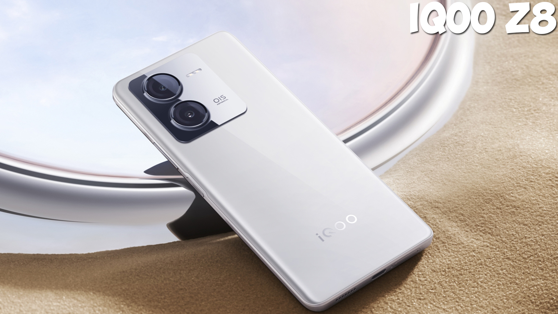 IQOO Z8 первый обзор на русском
