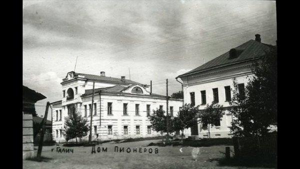 Галич в 1955 году Galich in 1955.mp4