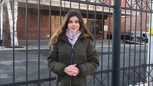 Казначейство - центральное звено в системе исполнения бюджета смотреть онлайн