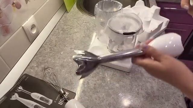 Погружной блендер BRAUN Multi Quick3 смотреть онлайн