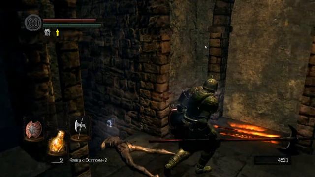 Dark Souls Prepare to Die Edition (серия 14) - Крепость Сена смотреть онлайн