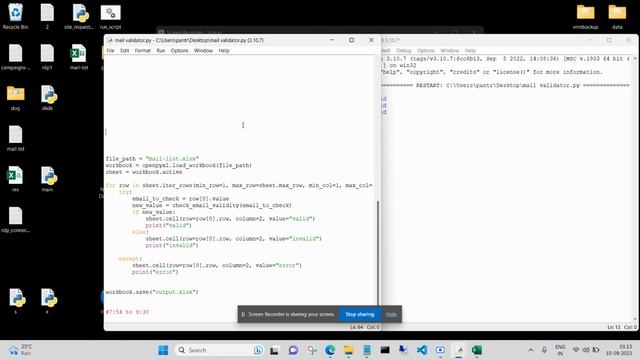 Email Validator смотреть онлайн