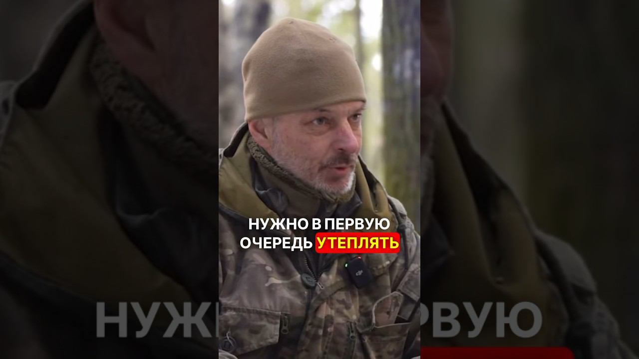ЧТО ДЕЛАТЬ, ЕСЛИ МЕРЗНУТ НОГИ ? #перваяпомощь #война #фронт #сво #выживание #самопомощь смотреть онлайн