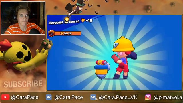ДЖЕКИ?! КАК ИГРАТЬ ЗА ДЖЕКИ?! Бравл Старс | Brawl Stars смотреть онлайн