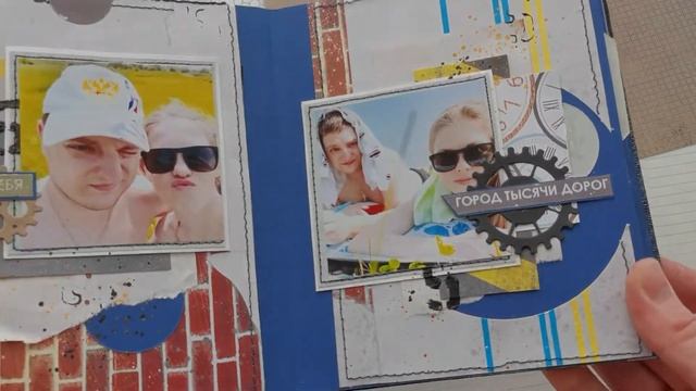 Мужской альбом "Твои правила-твоя жизнь" смотреть онлайн