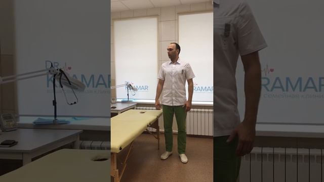 Простое упражнение при болях в шее / Валерий Крамар