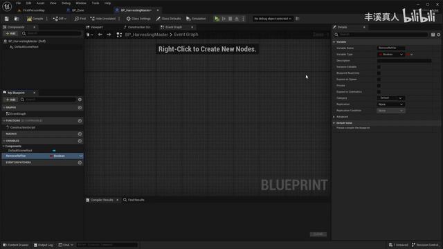 200 - Удаление экземпляров листвы с помощью RepNotify смотреть онлайн