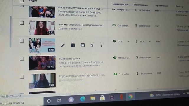 VLOG: А стоит ли сейчас это делать... ? 27.07.2021 смотреть онлайн