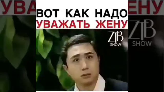 Никто не поддержит так как жена. смотреть онлайн