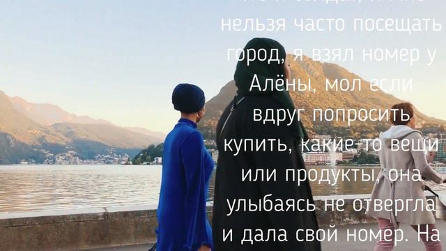 Алёна повариха и молодой солдатик. История из жизни! смотреть онлайн