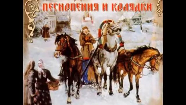 Щедрик. Хор п/у Федора Сергеевича Паторжинского смотреть онлайн