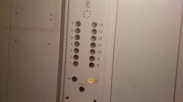 КМЗ 2006 в новостройке 14 этажке! Лифты по адресу: ул. Одесская 86/1Б смотреть онлайн