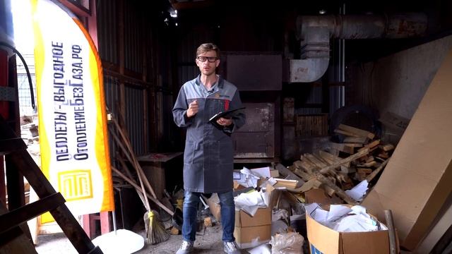 ВСЕ НЕДОСТАТКИ ТВЕРДОТОПЛИВНЫХ КОТЛОВ, о которых молчат продавцы! Минусы отопления на дровах смотреть онлайн