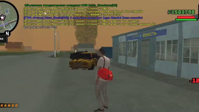 Финка П/П "Закусочная" смотреть онлайн