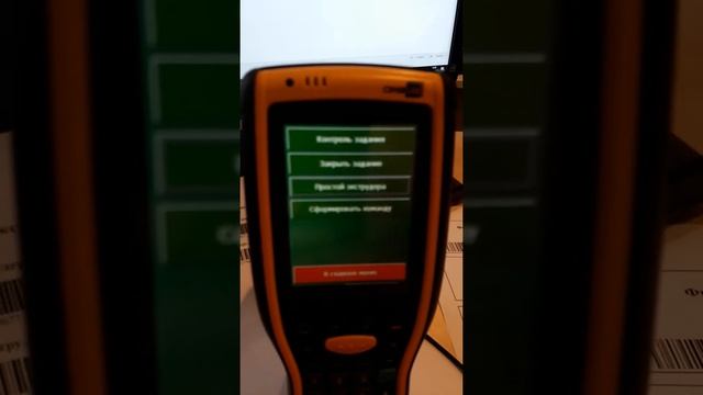 Пластик-Учет. Часть 3. Контроль в цеху, приемка на склад смотреть онлайн