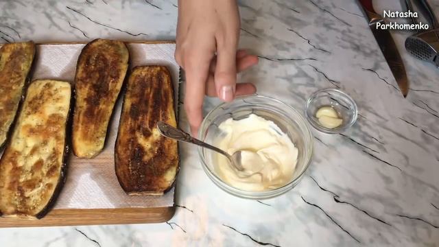 Быстрая Обалденная ЗАКУСКА ИЗ БАКЛАЖАН Готовьте Хоть Каждый День / Appetizer from Eggplant смотреть онлайн