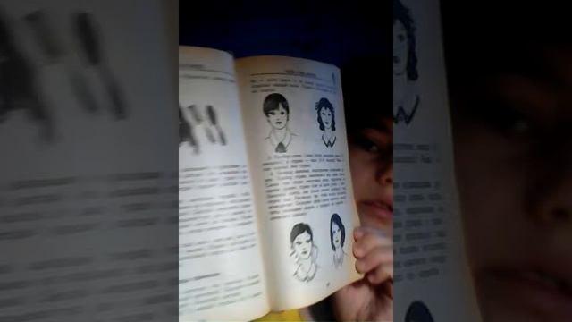 Энциклопедия для маленьких принцесс только для девочек! смотреть онлайн