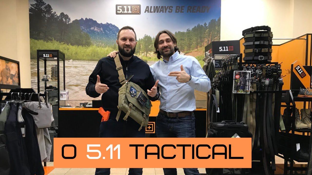 Tactec.ru 5.11. Экскурсия по магазину тактической одежды ТакТек.