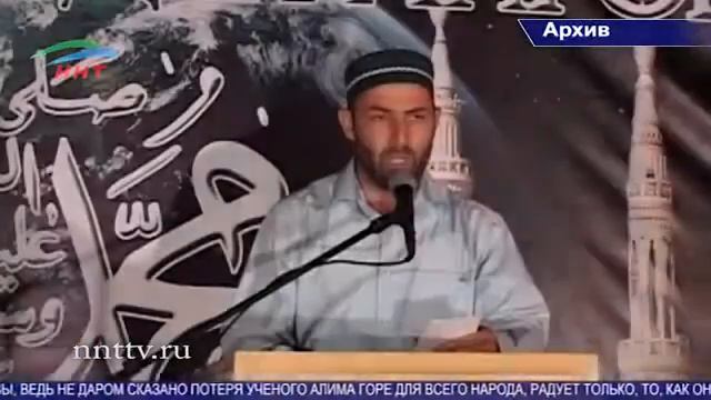 Памяти шахида Мухаммада-хаджи Хидирова смотреть онлайн
