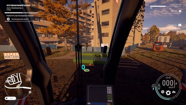 Construction Simulator [2022], #17 Противошумовой барьер смотреть онлайн