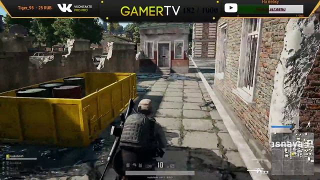 PUBG Стрим Играем с Подписчиками смотреть онлайн