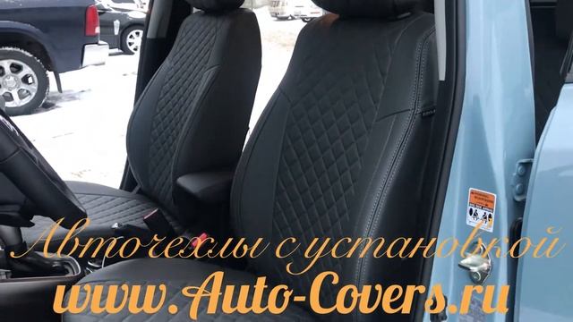 Чехлы на Сузуки Витара фабрики Автопилот. Установка чехлов на сиденья автомобиля в Москве.