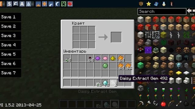 Обзор модов #1 Botany Mod