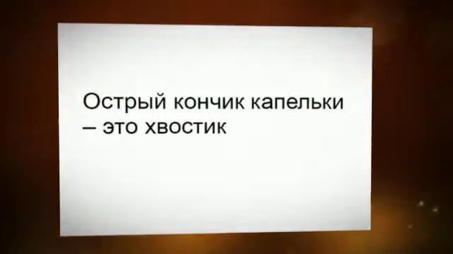Делаем барашка из теста смотреть онлайн