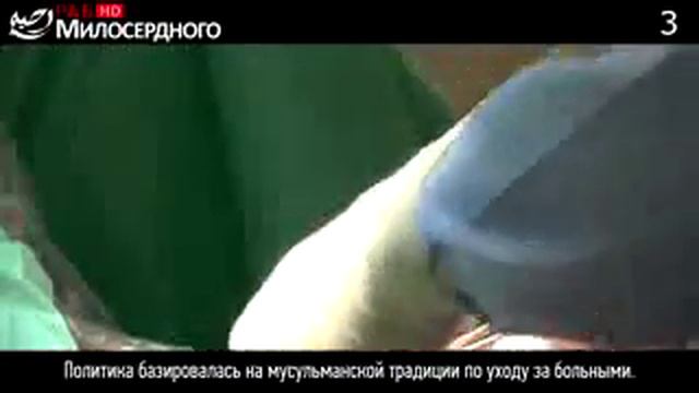 МУСУЛЬМАНСКИЕ ИЗОБРЕТЕНИЕ КОТОРЫЕ ИЗМЕНИЛИ МИР смотреть онлайн