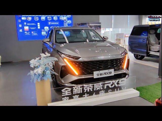 Roewe RX9 - привезем из Китая