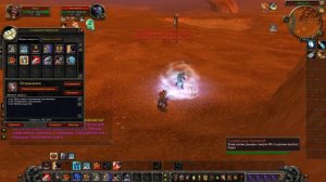 Макросы для вара(как **ать всех)