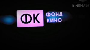 Сони/Фонд кино/КАРОПРОКАТ/Паровоз/Luna park CAM copy